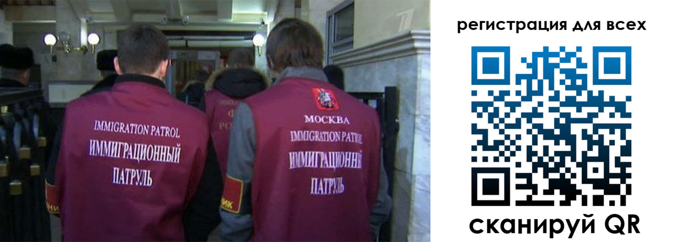найти адрес прописки в Нарьян-Маре